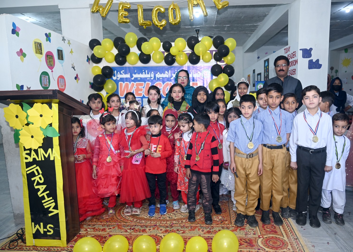 Children at the orphan care home
